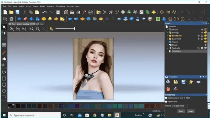 ArtCAM 2018-3